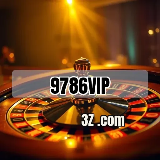 9786.vip Arcade